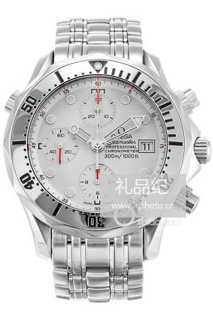 欧米茄海马系列2598.20.00腕表