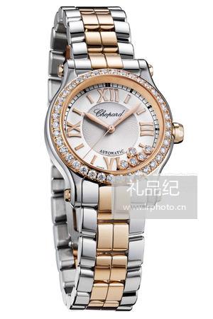 萧邦HAPPY DIAMONDS系列278573-6004腕表