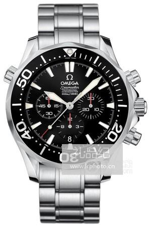 欧米茄海马系列2594.52.00腕表
