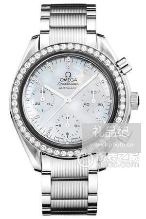 欧米茄超霸系列3535.77.00腕表