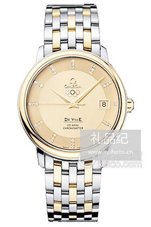 欧米茄碟飞系列413.20.22.60.58.001腕表