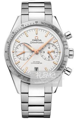 欧米茄超霸系列331.10.42.51.02.002腕表