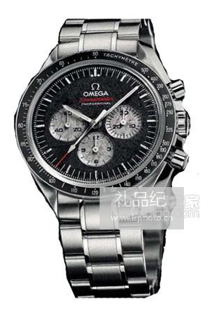 欧米茄超霸系列阿波罗联盟号“35周年纪念版”腕表